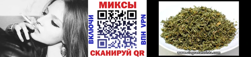 блэк спрут tor даркнет сайт Кинешма Бутират жидкий экстази