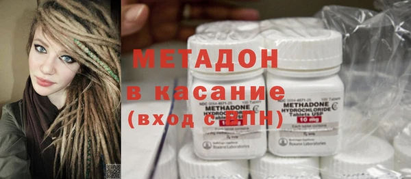 COCAINE Алзамай