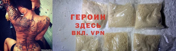 mdpv Пересвет