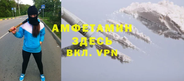 COCAINE Алзамай