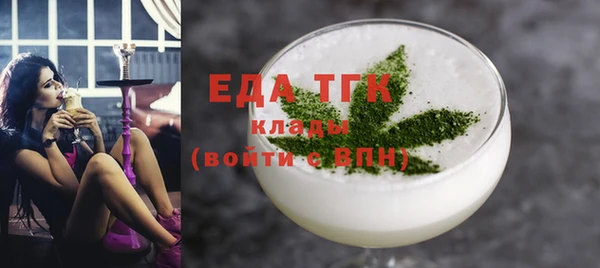 кокаин премиум Алексеевка