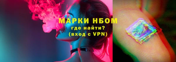не бодяженный Абаза