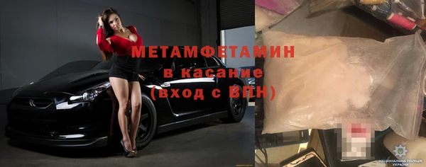 кокаин премиум Алексеевка