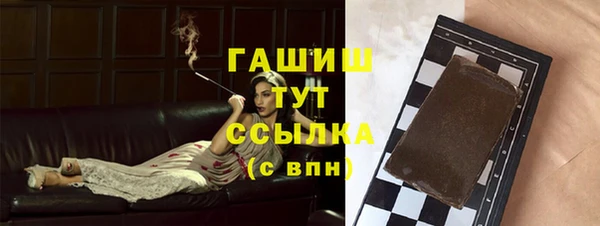 COCAINE Алзамай