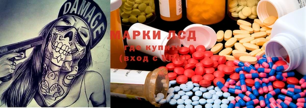 COCAINE Алзамай