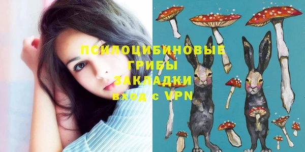 COCAINE Алзамай