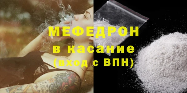 прущий лед Абинск