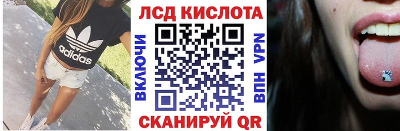 Марки N-bome 1,5мг  где можно купить наркотик  Кинешма 