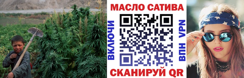 Дистиллят ТГК гашишное масло наркота Кинешма
